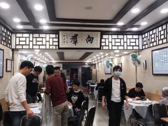 -粤·向群饭店(龙津东路总店)