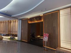 -月龍吟(朝龙汇店)