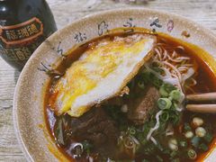 -沉香牛肉面