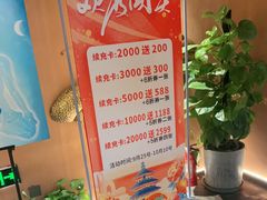 -霖公馆SPA·足道(普善路店)