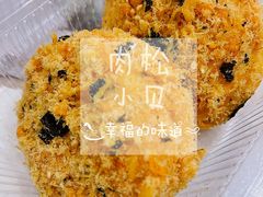 -幸福蛋糕坊(金顶街店)