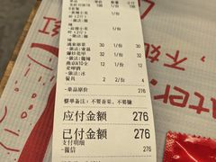 -小毛老湘潭龙虾馆