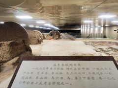 -齐文化博物馆