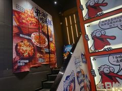 -鸣记脆皮烤鱼·海鲜烤鱼(三八广场店)