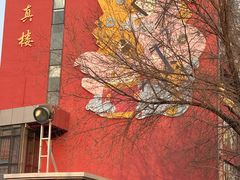 -中国音乐学院附属北京实验学校(慧忠北里校区)