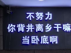 -醉壹号海鲜大排档·老厦门特色菜(厦门美食地标店)