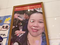 -八市阿杰五香(大元路分店)