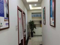 -肩颈管家·肩颈调理·经络养生(华景新城店)