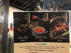 -禾珍珠家常小馆(河南博物院店)