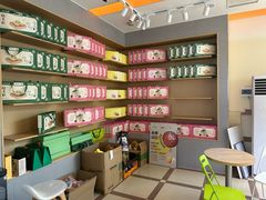 -宏发园动物奶油生日蛋糕(先锋路店)