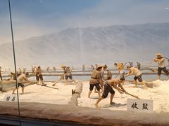 -河东池盐文化博览园