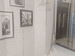 -泰康拜博口腔(世博园乐尔店)