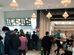 -奎元馆(市民中心店)