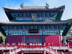 -老君山风景名胜区