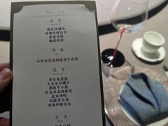 -怡情荟•海鲜青岛菜(五四广场旗舰店)