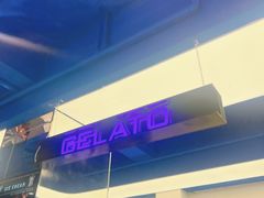 -CORNER CONE GELATO酷矿手作霜淇淋(南头古城店)