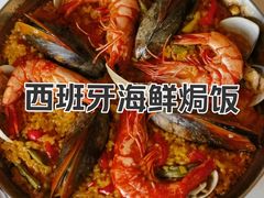 -Mezomd曼索蒂西班牙餐厅(广粤店)
