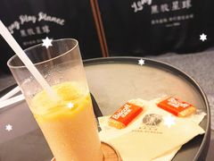 -黑胶星球(华发中城商都店)
