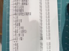 -韩宫宴和牛烤肉(武汉光谷现代风情街店)