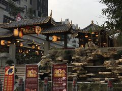 -捞锅坝子老火锅(汽博中心店)