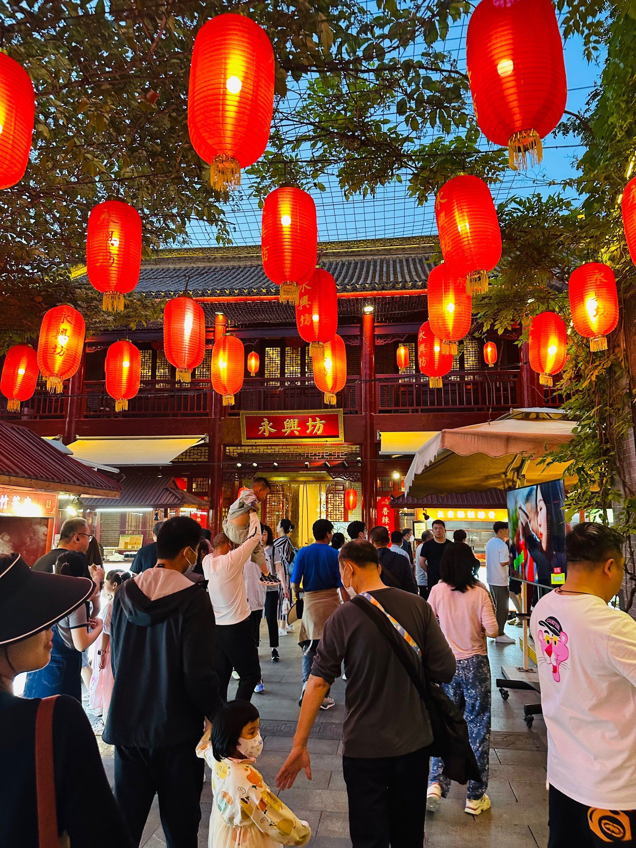 邂逅西安小吃街,品味人间烟火