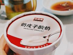 -旺顺阁·北京菜(北辰上品+)