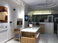 -爸爸糖吐司面包(重庆解放碑英利大融城店)