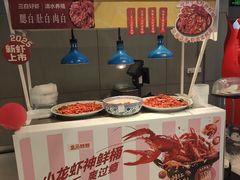 -盒马鲜生(宝地店)