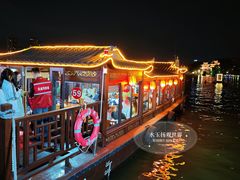-凤城河风景区