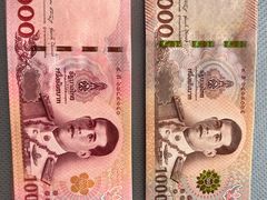 -中国工商银行(浦开发曹路支行)