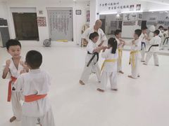 -极真空手道修远道场