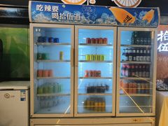 -回声星球·团建策划·赛事承办·拓展培训(大钟寺店)