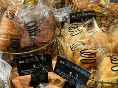 -Max Bakery 阿唛手作