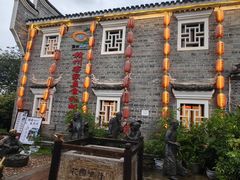 -客家大院·非遗赣南客家菜(郁孤台店)