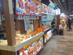 -东门町美食街