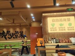 -万达广场(无锡滨湖店)