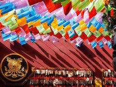 -西安市广仁寺