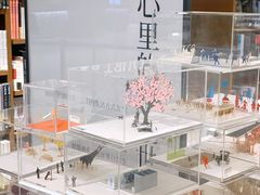 -茑屋书店(天目里店)