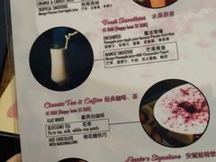-安妮意大利餐厅(国贸店)