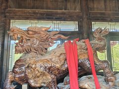 -爱新觉罗皇家博物院