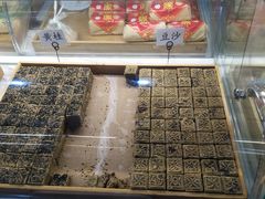 -清真全盛斋传统糕点(西羊市店)