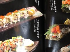 菜单-和悦日料(雅颂庭店)