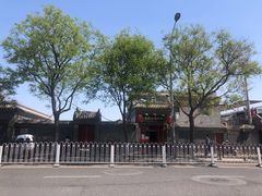 -宣武小院涮肉(前门店)