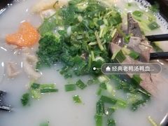 -鸭小妹鸭血粉丝(老门东店)