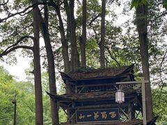 -青城山