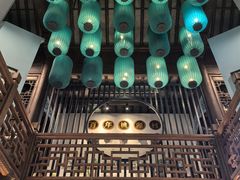 -桃源村(老门东店)