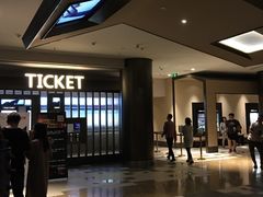 -百丽宫影城(嘉里汇店)