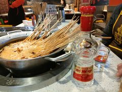 -钢管厂五区小郡肝火锅串串香(总店)