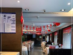 -大鸭梨(天通西苑店)