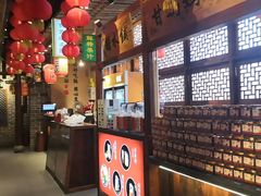 -帝一铭家宴(板塘店)